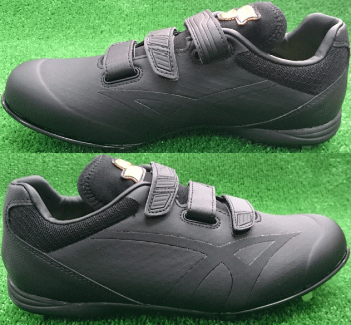 楽天市場】☆限定モデル☆【SSK】MaxiLight V-V（マキシ