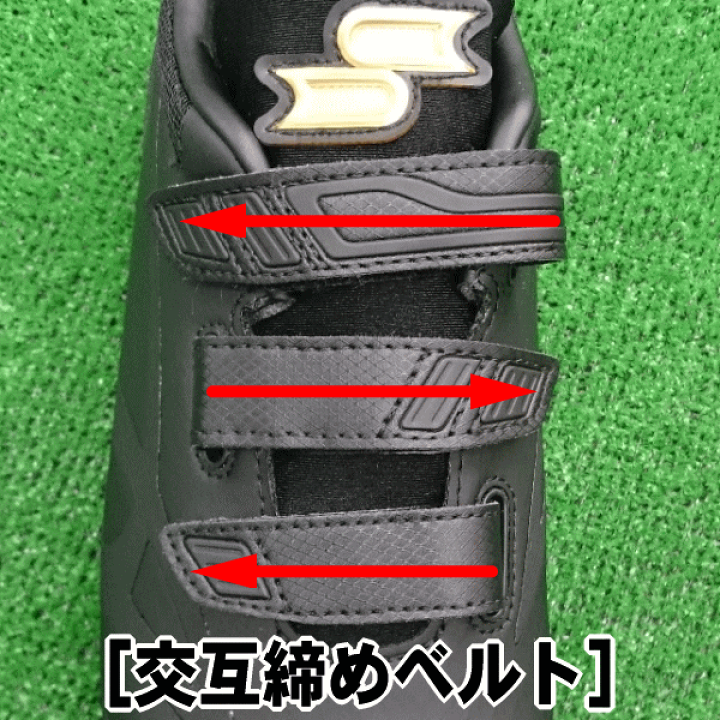 楽天市場】☆限定モデル☆【SSK】MaxiLight V-V（マキシ