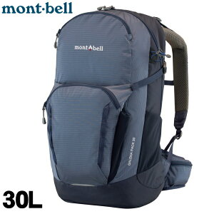 py30LzymontbellzxyGALENA PACK 30zKipbN30 Women's@(STVT)@O[@fCpbN/obNpbN/bNTbN