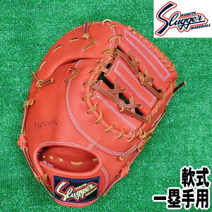 y@ێp@Epzt@[Xg~bgyvۓcXbK[zSLUGGER(FIW×^)y^tzKubota Slugger