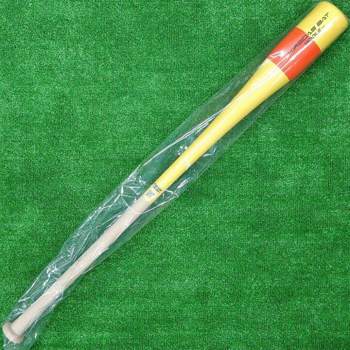 楽天市場】【木製トレーニングバット 83cm/700g平均】【キレダスバット  