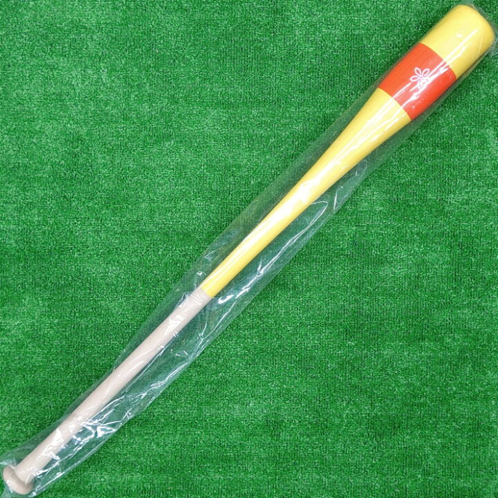 楽天市場】【木製トレーニングバット 83cm/700g平均】【キレダスバット 