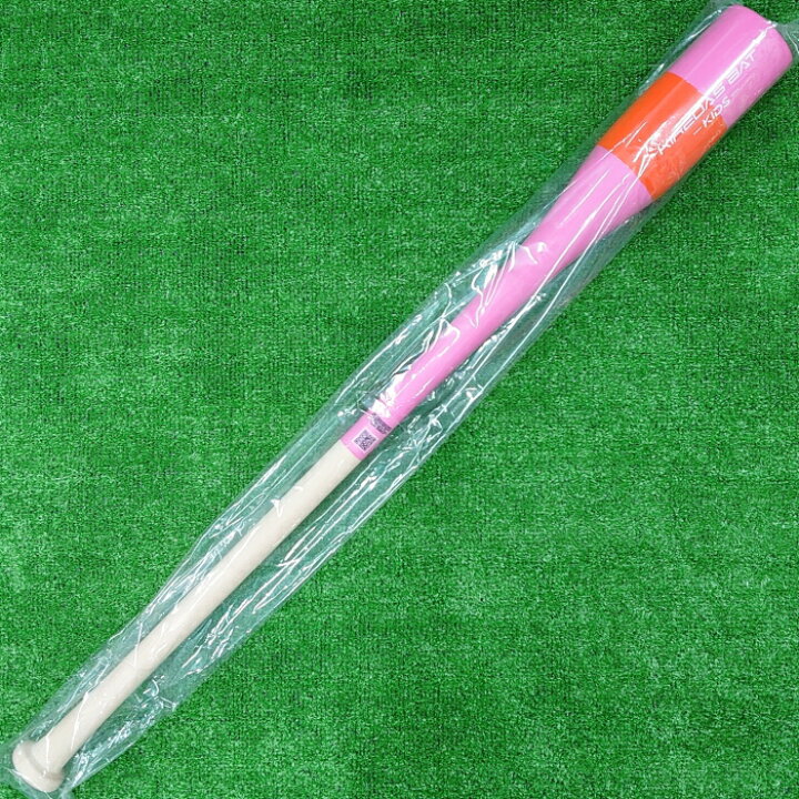 楽天市場】【木製トレーニングバット 79cm/550g平均】【キレダスバット 