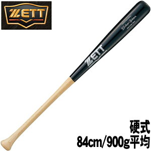 y84cm/900gρzyZETTz([bg)@dpؐobgi|{ŌCv4ʒjGNZgoXyEXCELLENT BALANCEz~[obg@i`×ubN