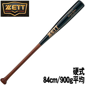y84cm/900gρzyZETTz([bg)@dpؐobgi|{ŌCv4ʒjGNZgoXyEXCELLENT BALANCEz~[obg@uE×ubN@_[N×ub