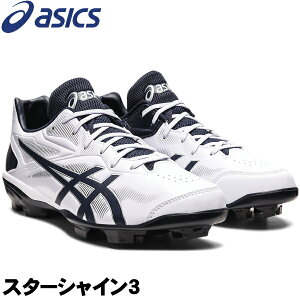 |Cg@XpCNyJrzNp`ʂ܂ŁyASICSzAVbNX@STARSHINE3iX^[VC3jzCg×lCr[(103j싅XpCN