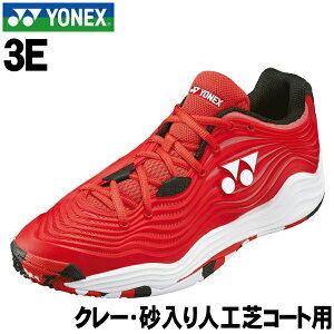 yYONEXzN[ElHŃR[gp@3E@ejXV[Yp[NbV t[Wu5 GCPOWER CUSHION FUSIONREV5 MEN GC@bh/zCg