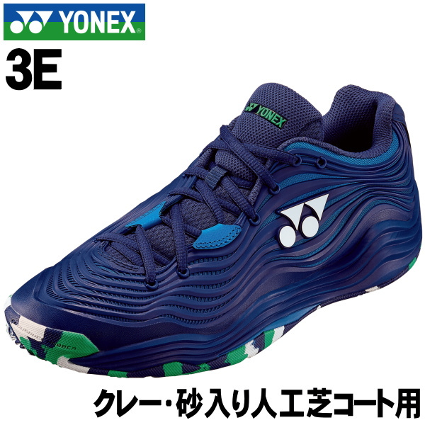 楽天市場】【YONEX】クレー・砂入り人工芝コート用 3Ｅ テニスシューズ