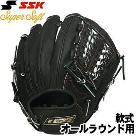 限定モデル【一般軟式　右投げ　オールラウンド用　サイズ6S】【SSK】野球グラブ　＜SuperSoft＞スーパーソフト　ブラック【型付け無料】