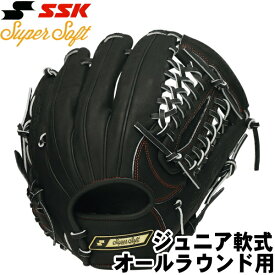 2023限定品【Jr】【少年軟式グラブ　オールラウンド用　右投げ　サイズLL】【SSK】スーパーソフト＜SuperSoft＞ブラック【型付け無料】