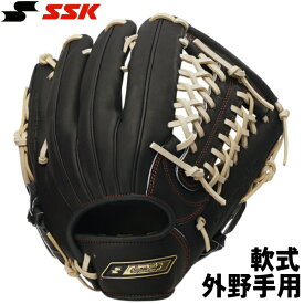 2023秋冬限定モデル【一般軟式　右投げ　外野手用　サイズ7S】【SSK】野球グラブ　＜SuperSoft＞スーパーソフト　ブラック×キャメル【型付け無料】