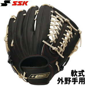 2023秋冬限定モデル【一般軟式 右投げ 外野手用 サイズ7S】【SSK】野球グラブ <SuperSoft>スーパーソフト ブラック×キャメル【型付け無料】