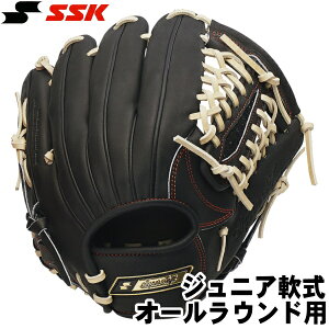 2023H~iyJrzyNOu@I[Ehp@E@TCYLLzySSKzX[p[\tgSuperSoftubN×Ly^tz