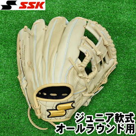 【Jr】2023年秋冬限定品【ジュニア軟式　サイズS　オールラウンド用　右投げ】【SSK】＜WIN DREAM＞ウインドリーム　ウィンドリーム　キャメル【型付け無料】野球グローブ　少年軟式　グラブ