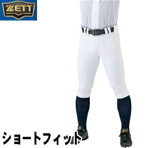 yV[gtBbgzyZETT NEOSTATUSz[bg@lIXeC^X@jtH[pc@X[p[Xgb`yZ싅Ήz