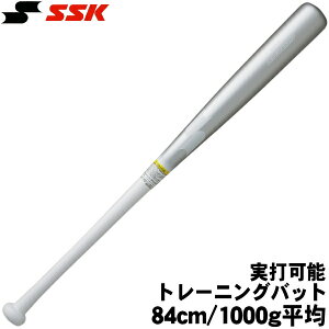 2024Niyŉ\@ʖؐg[jOpobg@84cm/1000gρzySSKzGXGXPCyLEAGUE CHAMPzTRAININGi[O`vjVo[×zCg