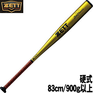 2024NVΉy83cm/900gρ@~hwbhoXzyZETTz([bg)dpobgyZettPowerz[bgp[@CG[S[h