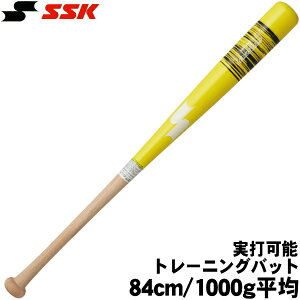 2024NH~iyŉ\@ʖؐg[jOpobg@84cm/1000gρzySSKzGXGXPCyLEAGUE CHAMPzTRAININGi[O`vjCG[