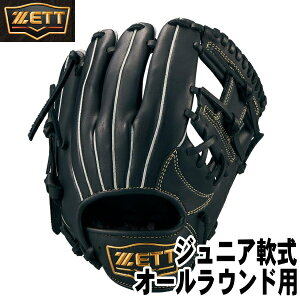 yJrz2024NfyN@I[Ehp@TCYSS@EpzyZETTz[bgySOFT STEERz\tgXeA(ubN)y^tzWjA@싅Ou