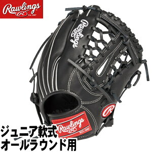 2024Nf@JryWjA@I[Ehp@TCYL@EzyRawlingsz[OX@싅 Ou WjA nCp[ebNyHYPER TECH R9 SERIESzubNy^tzN