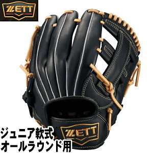 yJrz2024NH~fyN@I[Ehp@TCYS@EpzyZETTz[bgySOFT STEERz\tgXeA(ubN×pXeuE)y^tzWjA@싅Ou