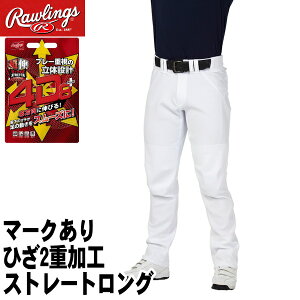 }[NyXg[gOzyRawlingsz[OX@َ݌v@4D8vX@Eg nCp[Xgb`pc 싅jtH[@L@4D8+PLUS@ULTRA HYPER STRETCH