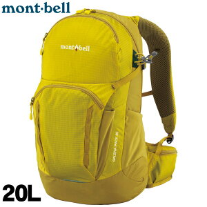 モンベル リュック 20l」の人気商品一覧 | 安い商品を通販サイト 