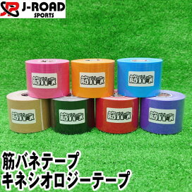 在庫処分 ポール 酵素配合 2kg バイオ濃厚洗剤 オリジナルステッカー付  洗剤 ポール 箱 kg POLE ミマスクリーンケア株式会社 バイオ濃厚洗剤 酵素配合 高級アルコール系 泥汚れ用洗剤 粉洗剤 アカサカ・スポーツinネット