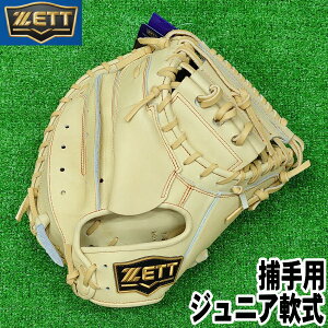 2025NfyJrzyWjA@ߎpLb`[~bg@EpzyZETTz[bgyNEOSTATUSzlIXeC^X(pXeuE)y^tz싅Ou@N