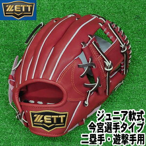 2025NJ[yJrz{I^CvyWjA@ێEVp@TCYL@EpzyZETTz[bgyNEOSTATUSzlIXeC^X@({h[uE)y^tz싅Ou@