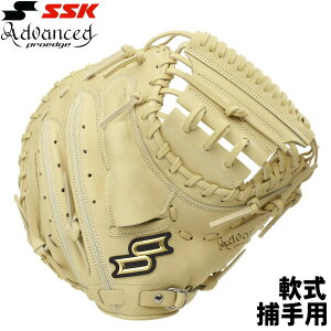 2025Nfyʓ@E@ߎp@Lb`[~bg@B TYPEzySSKzGXGXPC@싅Ouproedge AdvancedvGbWAh@Xh@Ly^tzB^Cv@U-LOOP