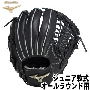 yjrz2025NfyWjA@I[Ehp@TCYLL@EpzyMIZUNOz~YmyGlobalElite H selection SIGNAzO[oG[g@ubNy^tz싅Ou@N