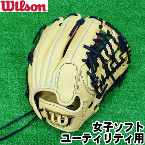 yq\tg{[p@[eBeBp@E@TCY11.75zyWilsonzEC\Wilson BearEC\xA@Ouy^tzuh@q\tg