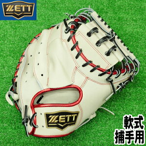 2025NH~胂fyLb`[~bg@c^@EzyZETTz[bg@ߎp@O[×ubNyNEOSTATUS Special Color EditionzlIXeC^X SCE XyVJ[GfBVy^