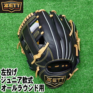 yJrz2025NH~胂fyp@N@I[Ehp@TCYSzyZETTz[bgySOFT STEERz\tgXeA(ubN×pXeuE)y^tzWjA@싅O