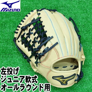 Jryp@WjAOu@I[Ehp@TCYLLzyMIZUNOz~YmyMz SofterzGW[\t^[@uhy^tzN@싅