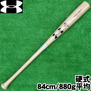 2025Nfydؐobg@84cm/880gρzA_[A[}[yUNDER ARMOURzCv@UA HB Maple Bat 84cm MY i`×i`×ubN@싅@obg