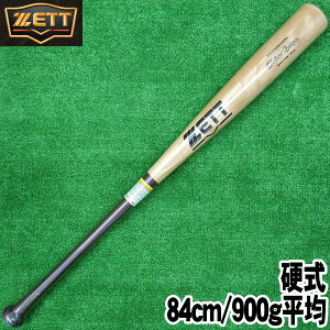 y84cm/900gρzyZETTz([bg)@dpؐobgi|{ŌCv4ʒjGNZgoXyEXCELLENT BALANCEz~[obg@_[N×i`