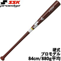 楽天市場】ssk 木製バット プロエッジ h52の通販