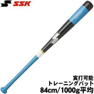 2025NH~iyŉ\@ʖؐg[jOpobg@84cm/1000gρzySSKzGXGXPCyLEAGUE CHAMPzTRAININGi[O`vjubN×Cgu[