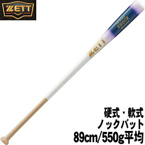 2025NH~@dEmbNpy89cm@550gρzyZETTz[bg@ؐmbNobg@p{Cv4ʒ@zCg×p[v@싅@{