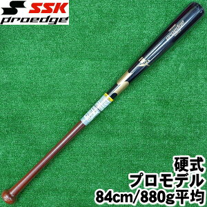 2026�N���f�����v�����f�����y�d���ؐ��o�b�g�@84cm/880g���ρ@���蔲������z�iT6�j�u���b�N×M�u���E���ySSK�z�G�X�G�X�P�C�yProedge�z�v���G�b�W ���C�v��