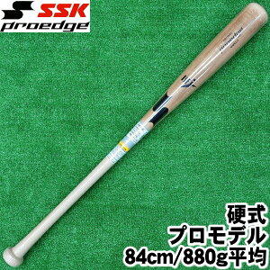 2026�N���f�����v�����f�����y�d���ؐ��o�b�g�@84cm/880g���ρ@���蔲������z�iT6YAKI�j�Ă��i�`�������ySSK�z�G�X�G�X�P�C�yProedge�z�v���G�b�W ���C�v��