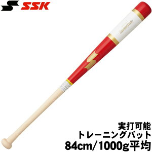 2026�N����i�y���ŉ\�@��ʖؐ��g���[�j���O�p�o�b�g�@84cm/1000g���ρz�ySSK�z�G�X�G�X�P�C�yLEAGUE CHAMP�zTRAINING�i���[�O�`�����v�j���b�h×�z���C�g�@�g���[�j���O�o�b�g