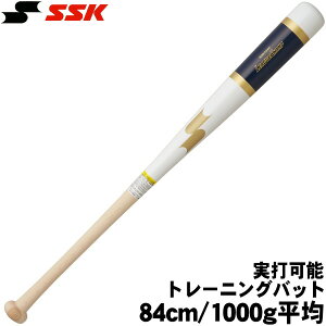 2026�N����i�y���ŉ\�@��ʖؐ��g���[�j���O�p�o�b�g�@84cm/1000g���ρz�ySSK�z�G�X�G�X�P�C�yLEAGUE CHAMP�zTRAINING�i���[�O�`�����v�j�z���C�g×�l�C�r�[�@�g���[�j���O�o�b�g