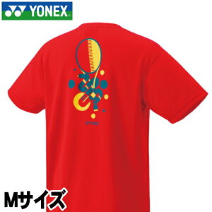 2025NiyTVczjhCTVc@lbNXyYONEXzoh~g ejX \tgejX@i vNeBXVc   wr x ubN zCg ANAu[ tC