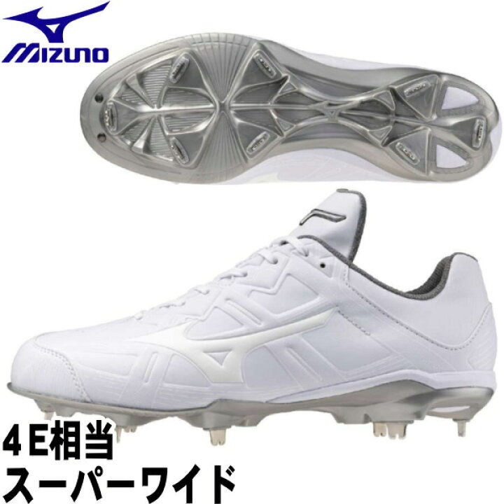 楽天市場】【白スパイク 金具埋め込み式 スーパーワイド4E相当 
