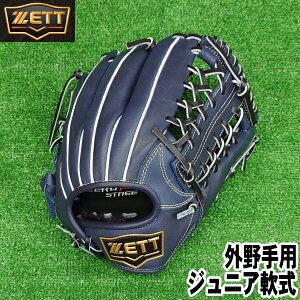 �yJr�z2026�N���f���y�W���j�A��@�O���p�@�T�C�YLL�@�E�����p�z�yZETT�z�[�b�g�yZERO ONE STAGE�z�[�� ���� �X�e�[�W(�l�C�r�[)�y�^�t�������z���N��O���u