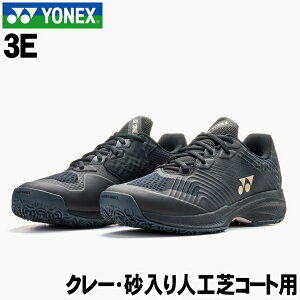 �N���[�E������l�H�ŃR�[�g�p�@3E �e�j�X�V���[�Y�yYONEX�z���l�b�N�X���p���[�N�b�V�����@�\�j�P�[�W ���� GC�� POWER CUSHION SONICAGE MEN GC �@�u���b�N/���J�O���[