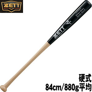 �y84cm/880g���ρz�yZETT�z(�[�b�g)�@�d���p�ؐ��o�b�g �G�N�Z�����g�o�����X�yEXCELLENT BALANCE�z�i�`������×�u���b�N �n�[�h���C�v��